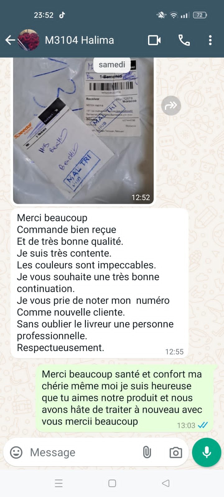 IMG-20240928-WA0021(1)