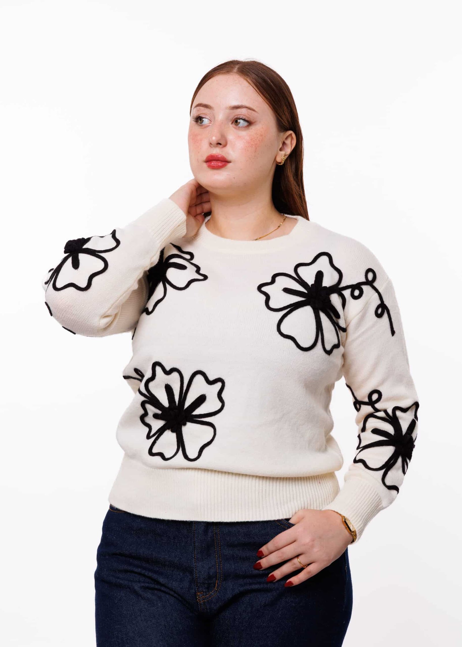 سترة صوفية - F2211