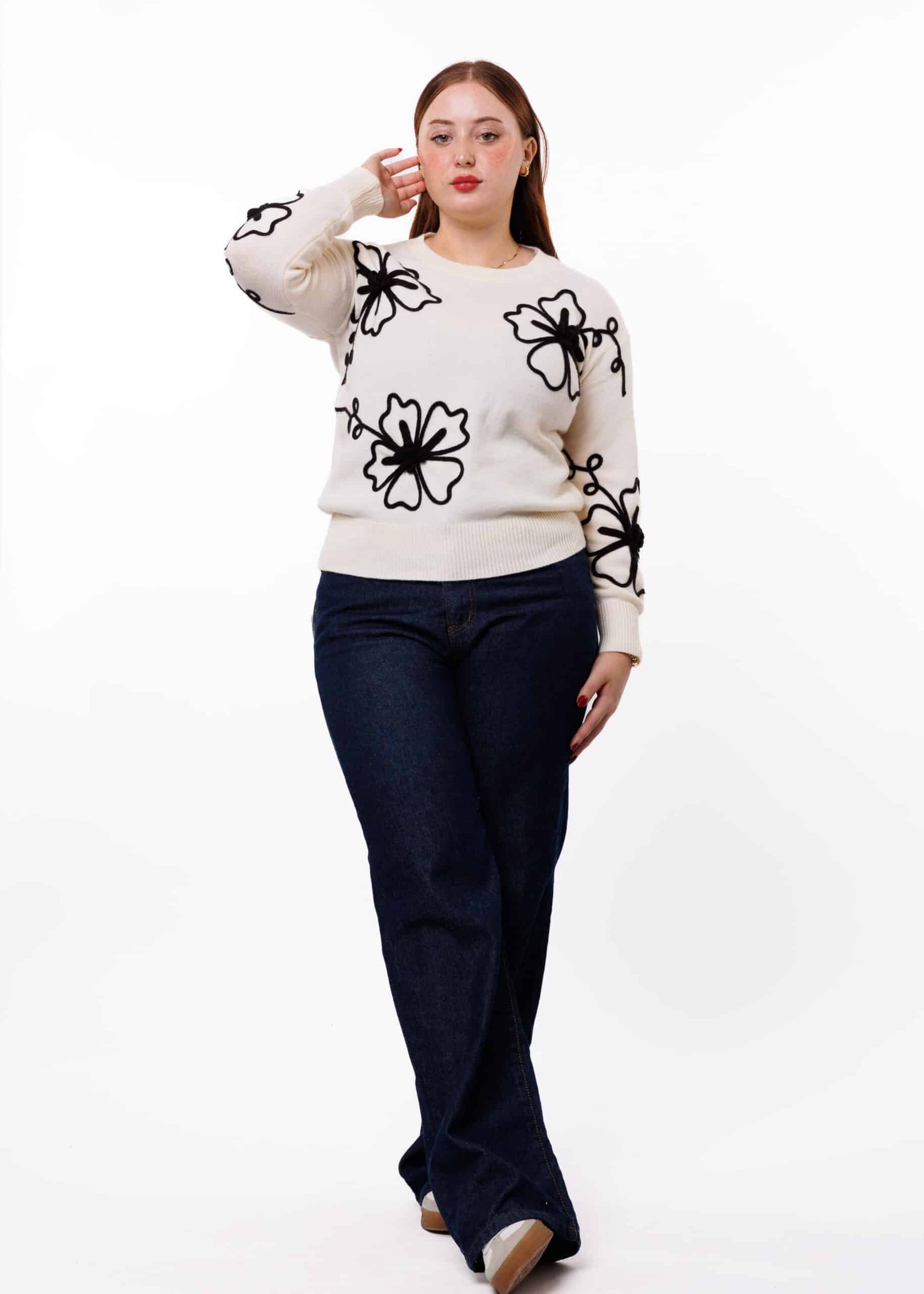 سترة صوفية - F2211